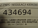 STARK-434694-4