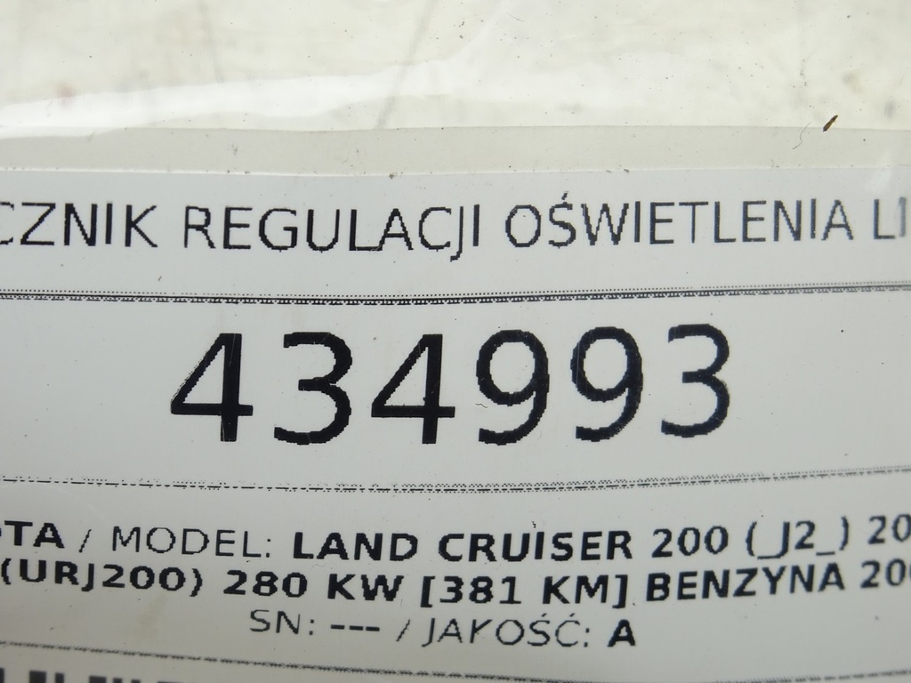 STARK-434993-3