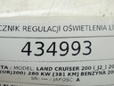 STARK-434993-3