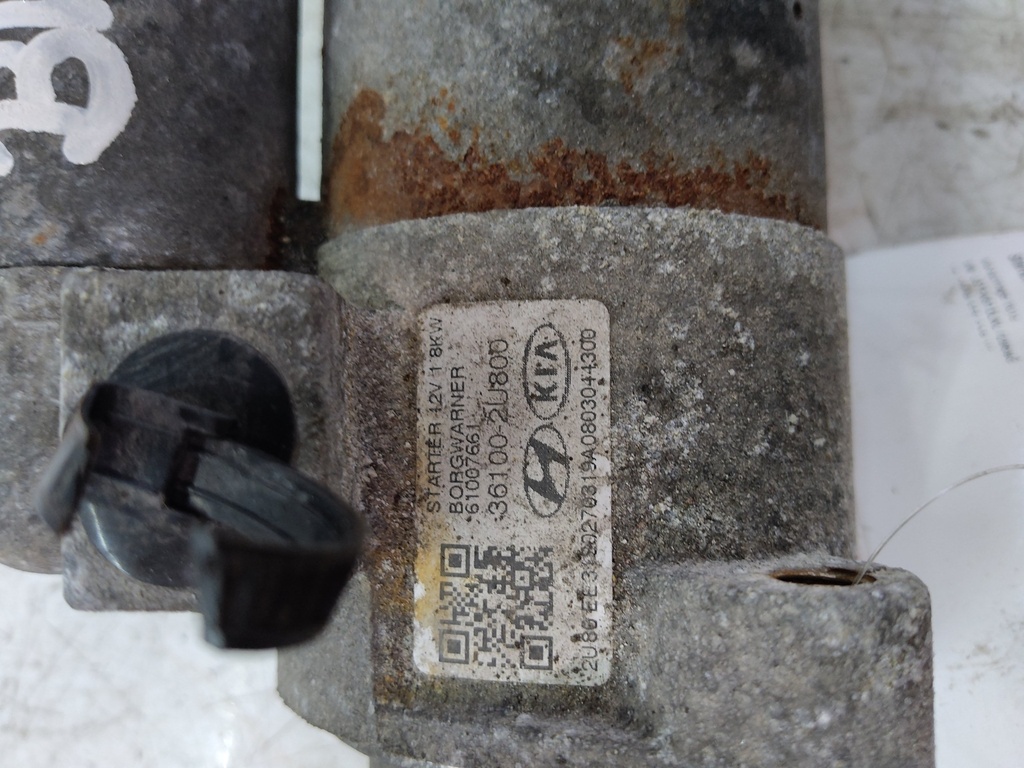 MTD-538545-2