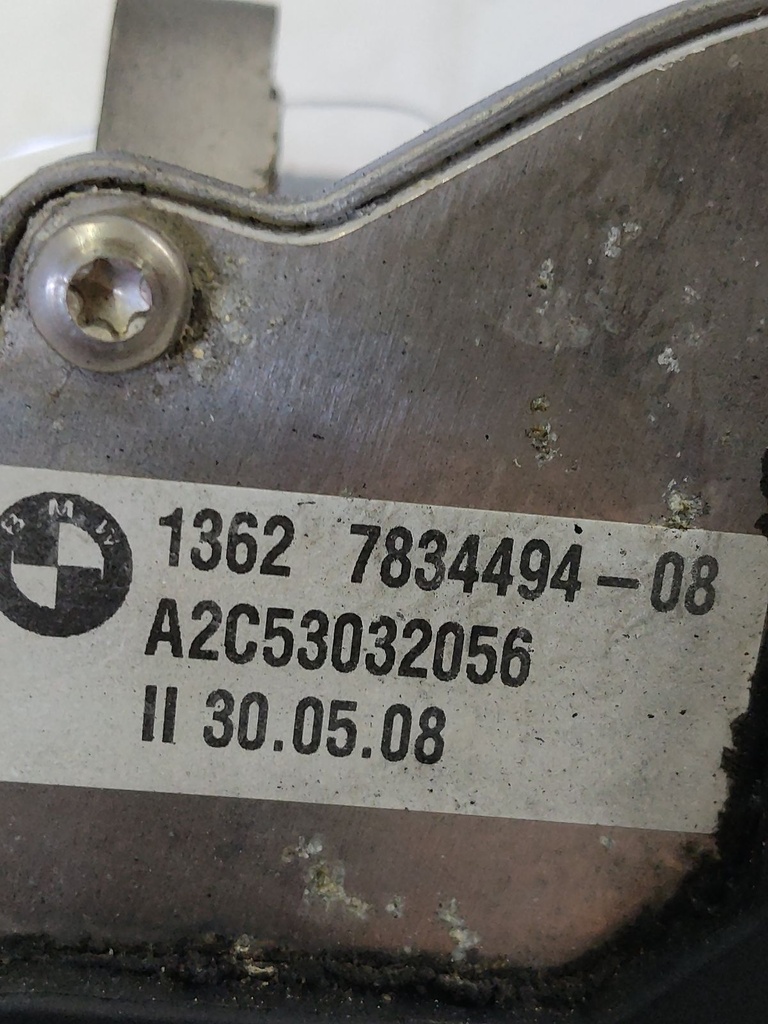 MTD-530747-1