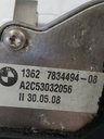MTD-530747-1