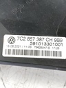 MTD-531398-3