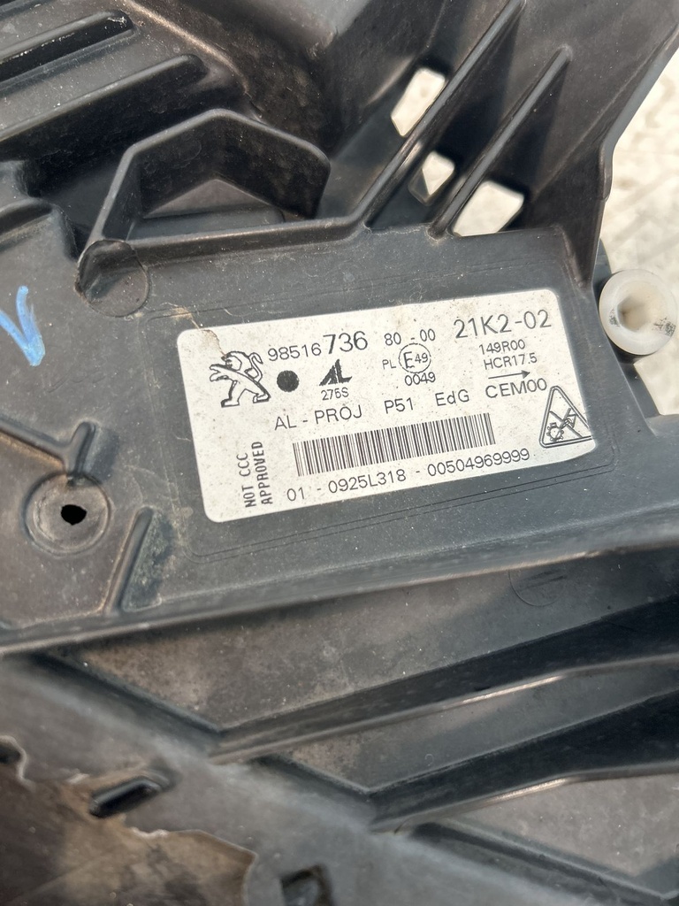 MTD-496696-1