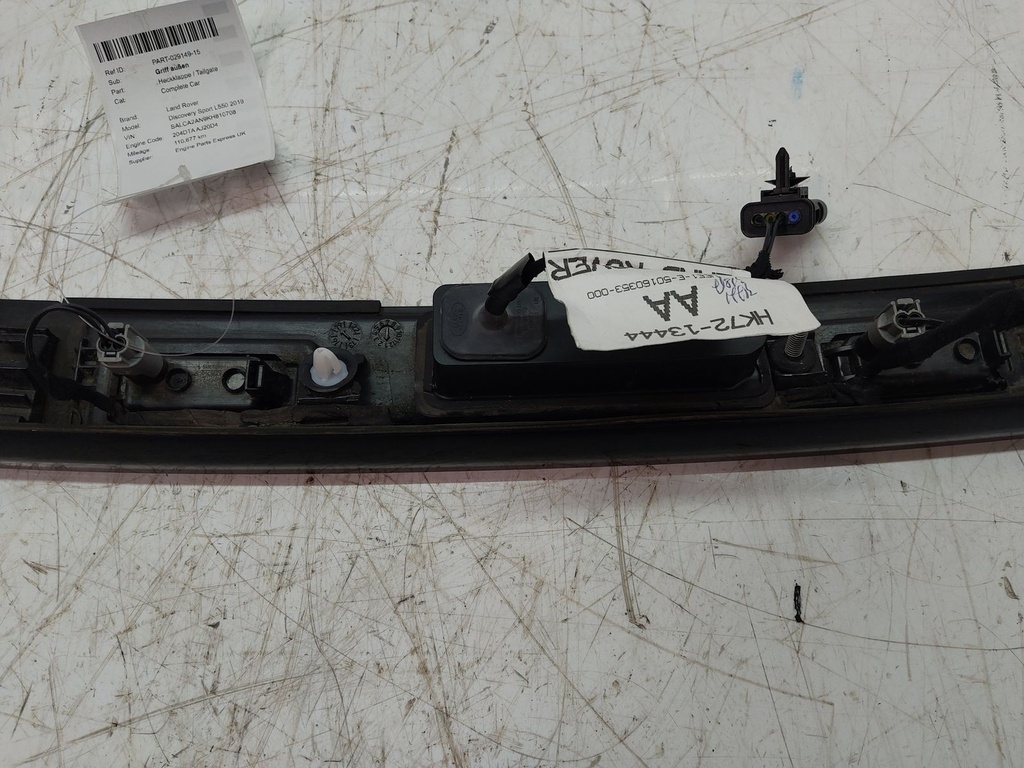 MTD-510894-2