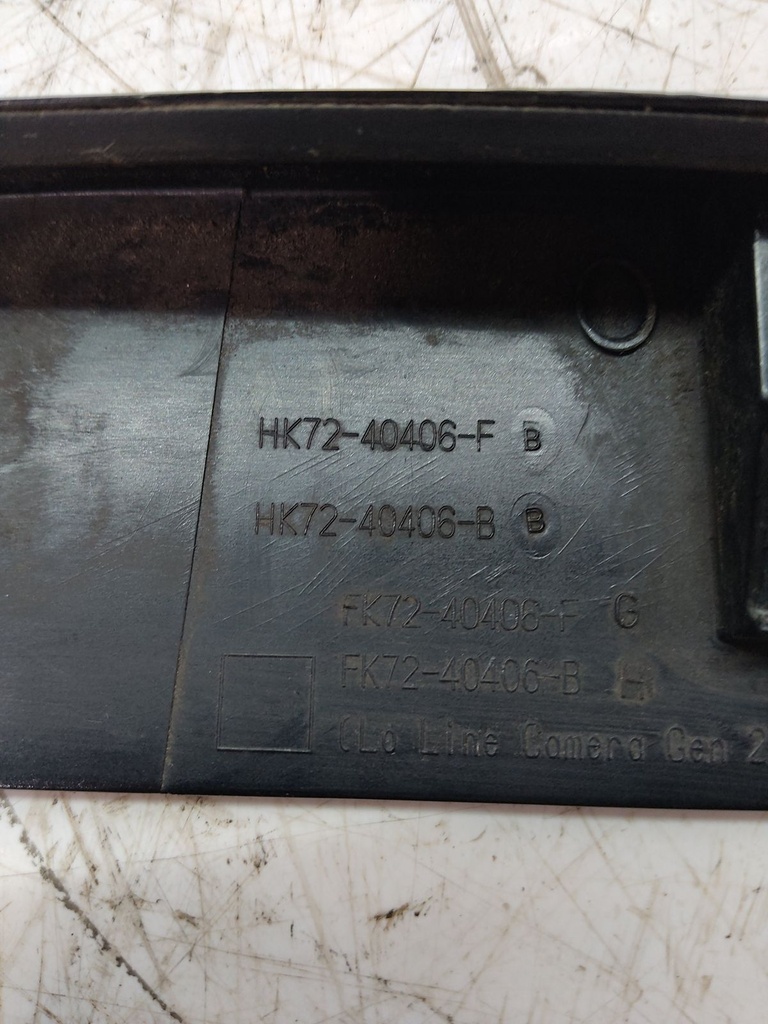 MTD-510894-5