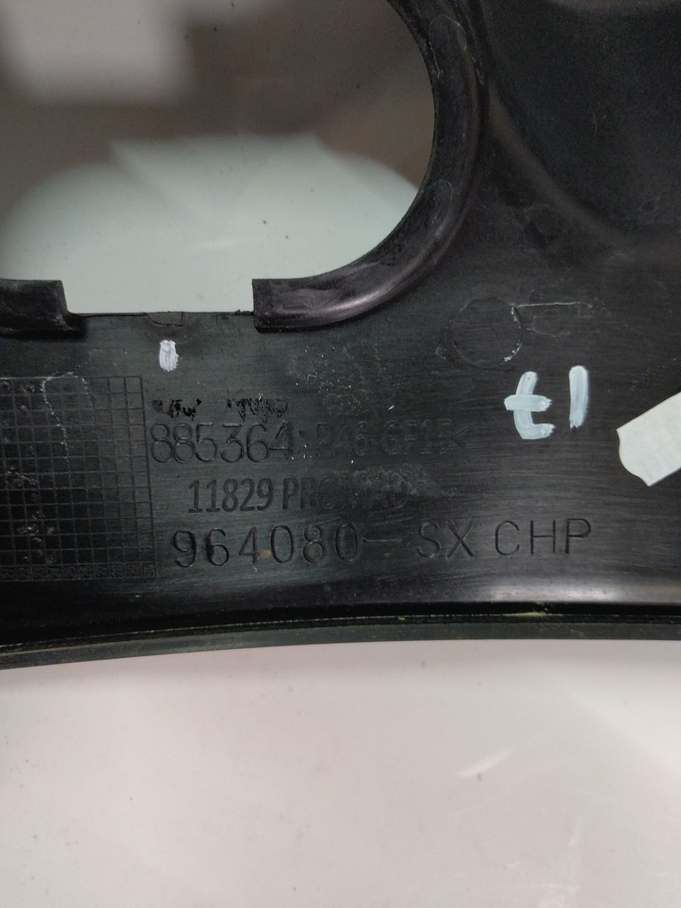 MTD-507430-7