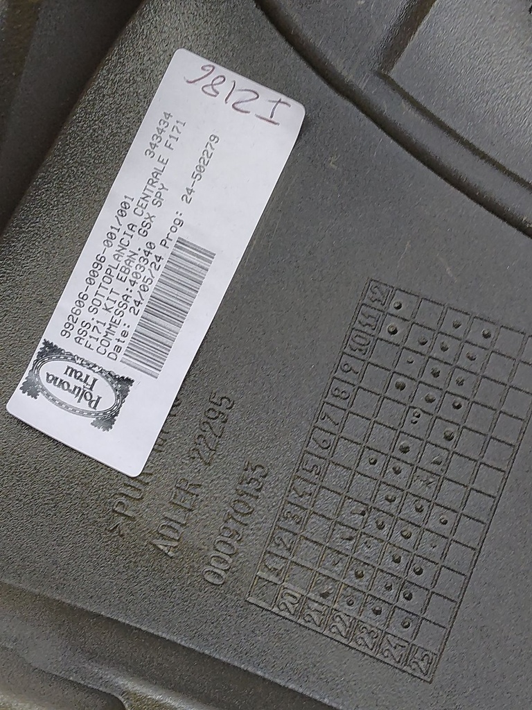 MTD-507481-2