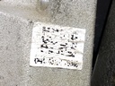 STARK-817112-6