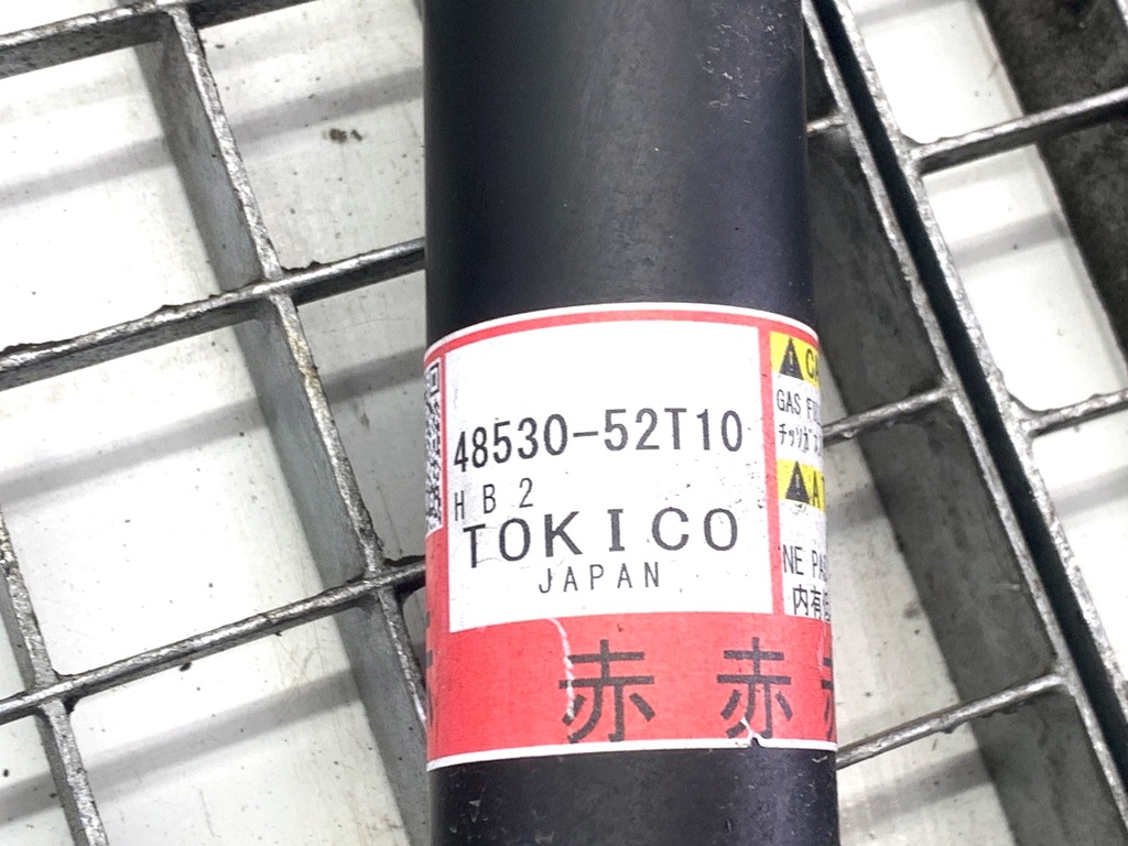 STARK-829843-4