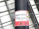 STARK-829843-4