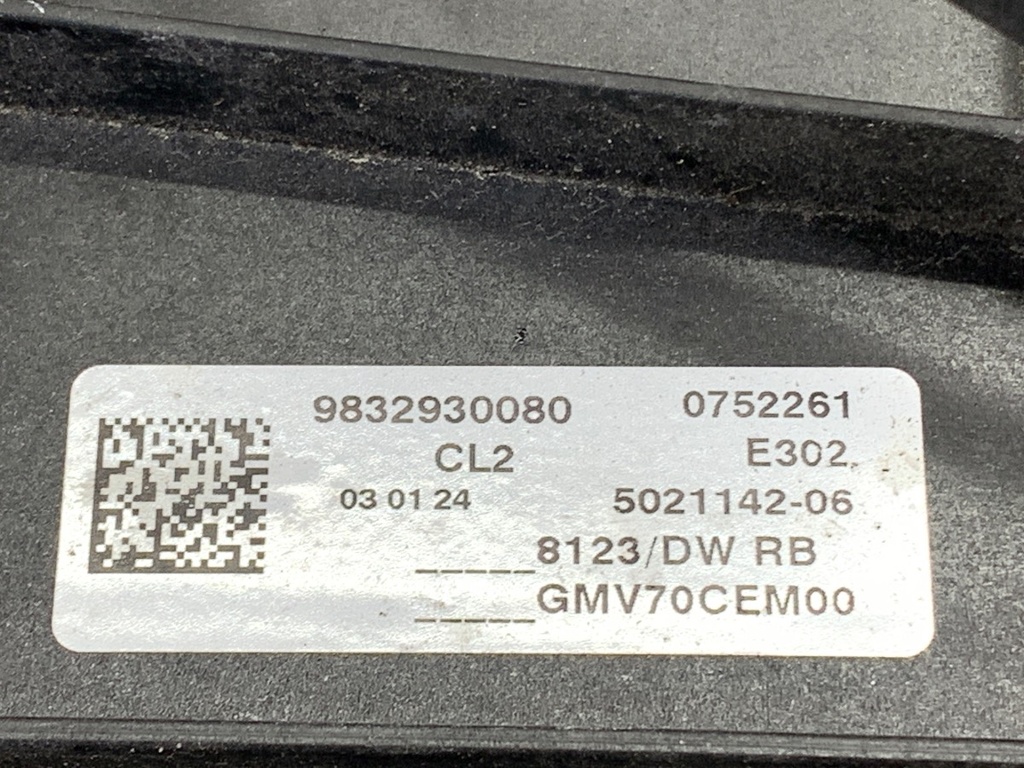 STARK-938531-5