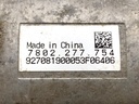 STARK-914800-5
