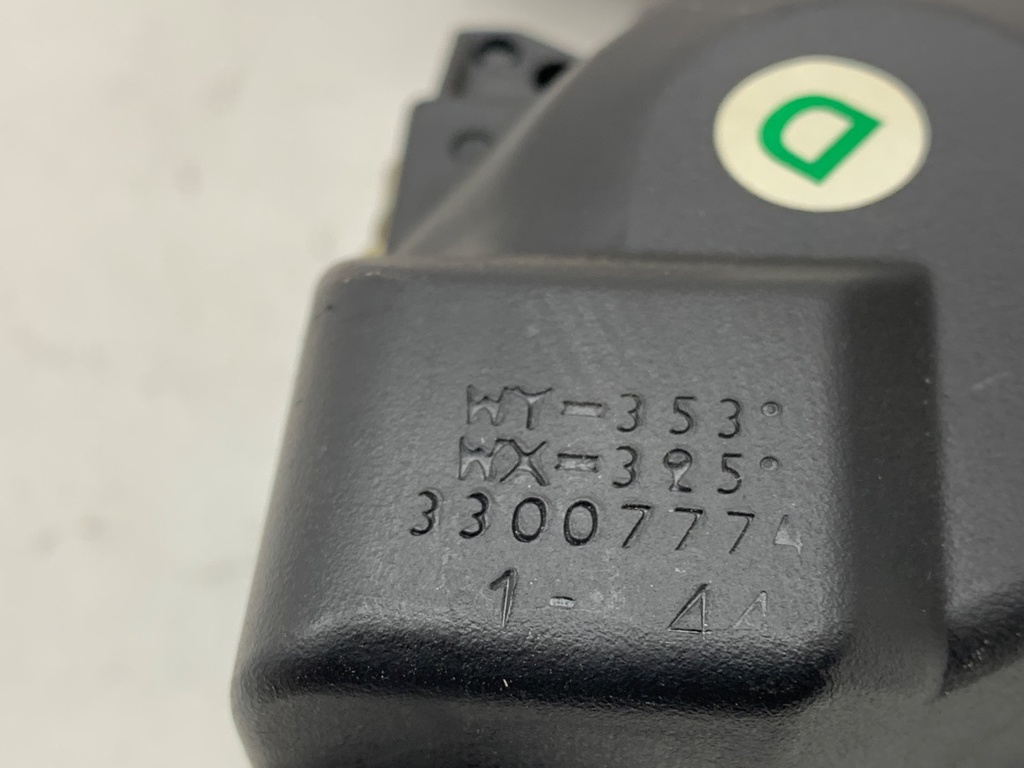 STARK-931812-2