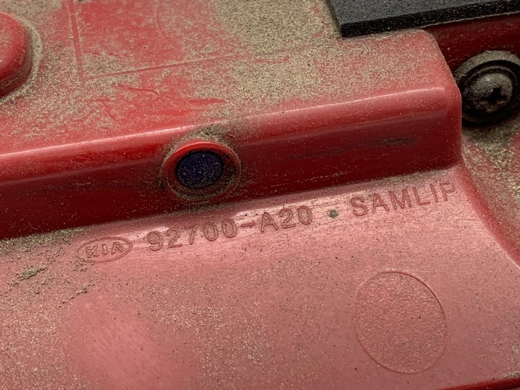 STARK-928553-2