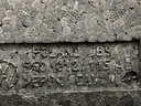 STARK-916858-3