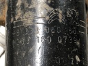 STARK-599605-4