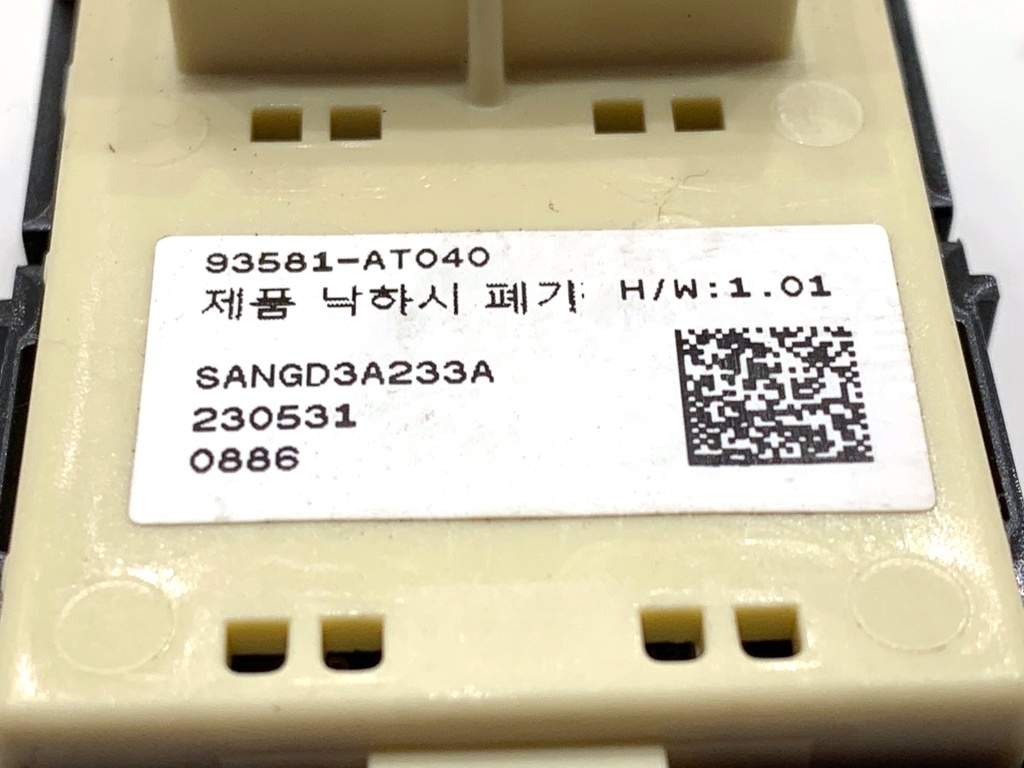 STARK-807323-3