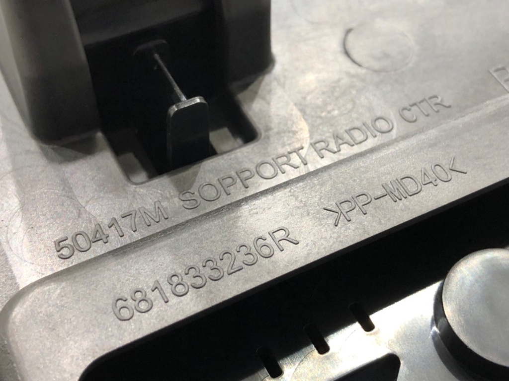 STARK-808575-5
