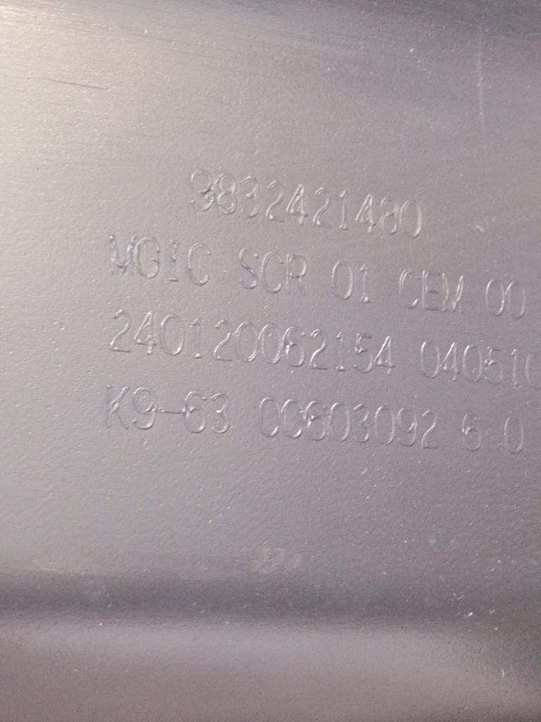 MTD-531990-3