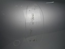MTD-492635-5
