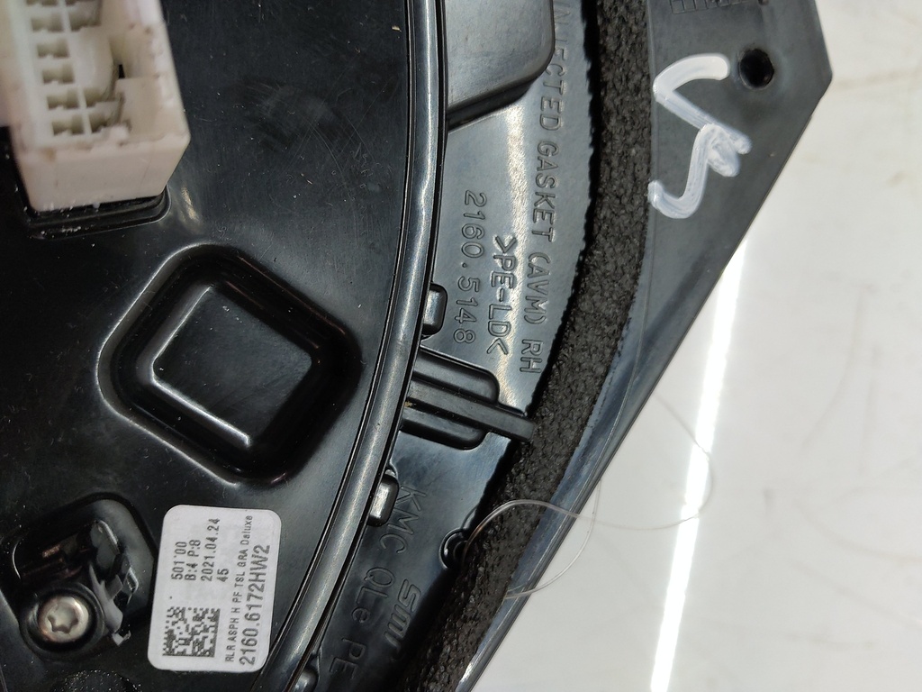 MTD-503288-2