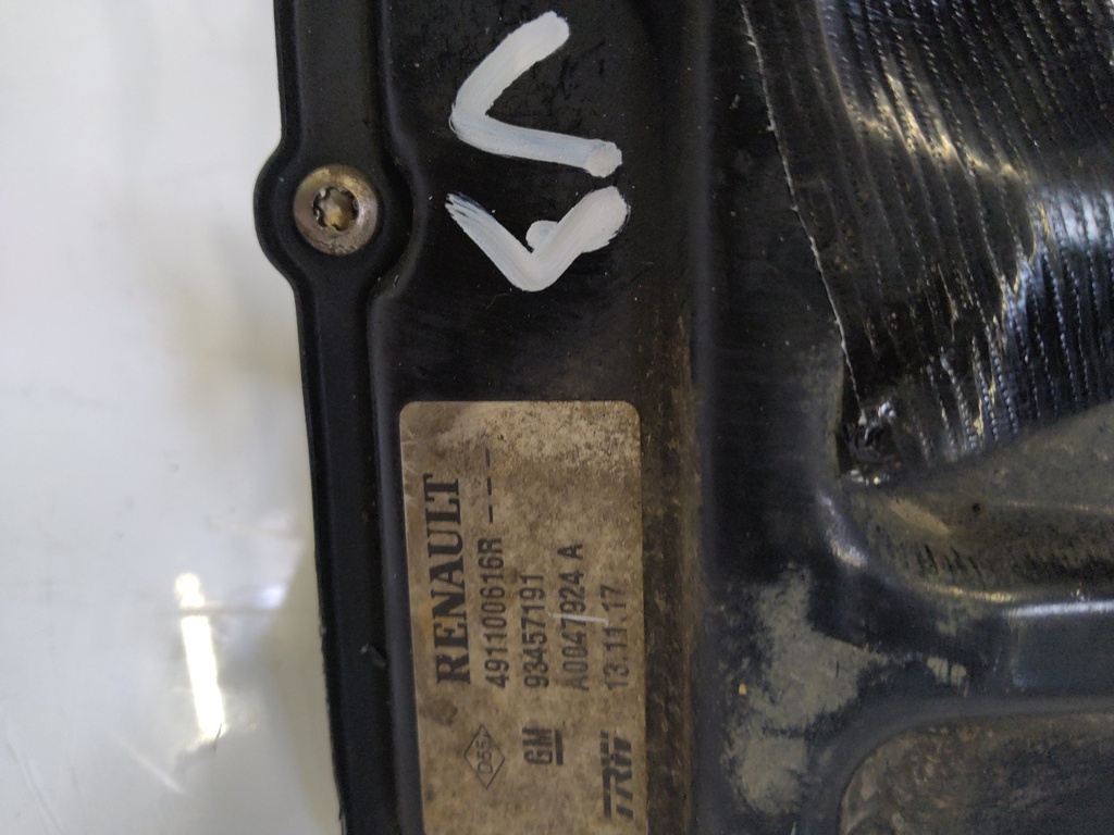 MTD-502544-3