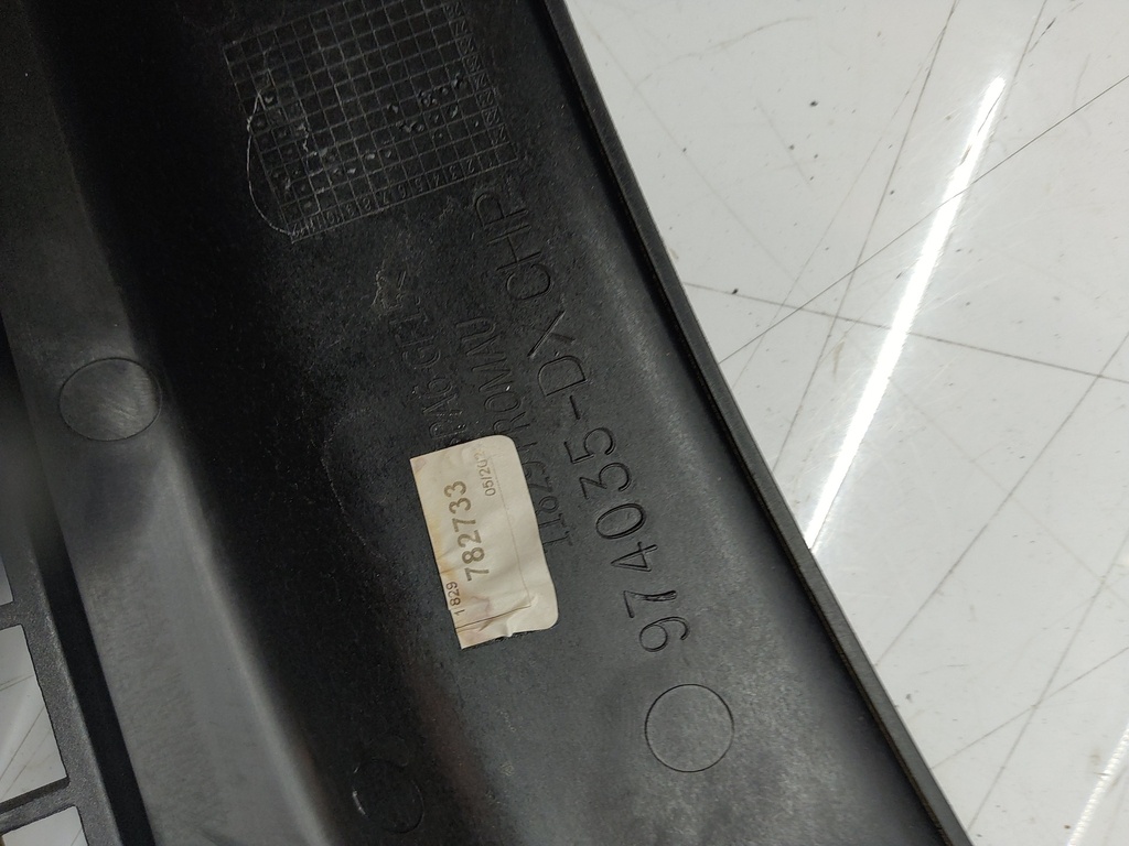 MTD-507550-5