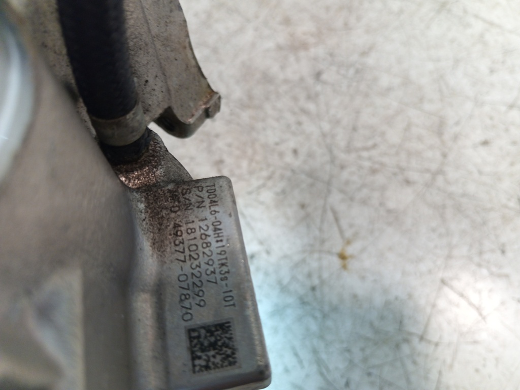 MTD-511235-2