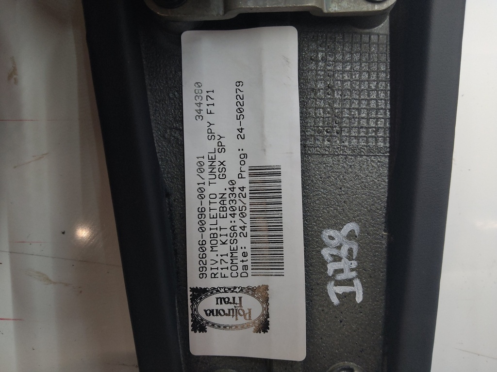 MTD-507431-5