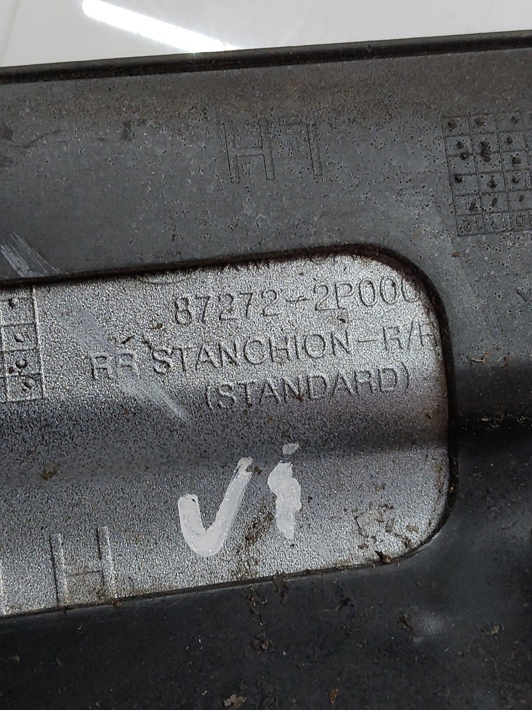 MTD-509972-3