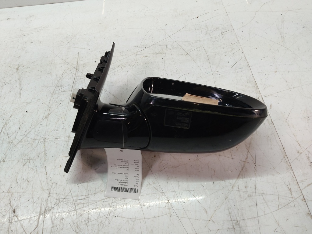 MTD-513974-2