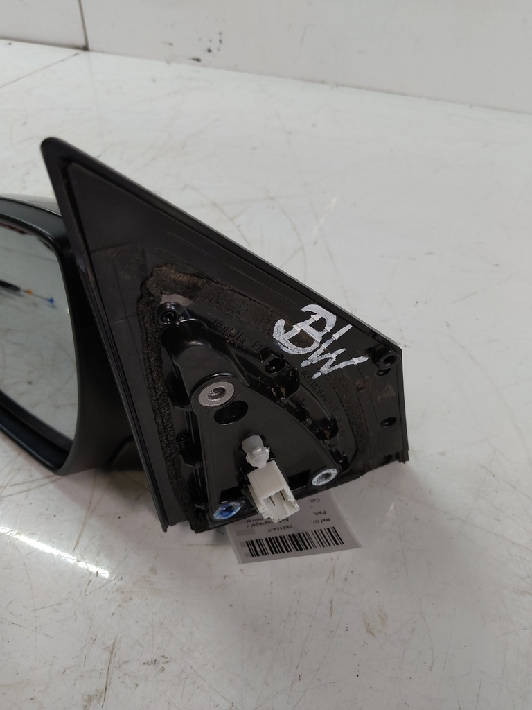 MTD-519532-2