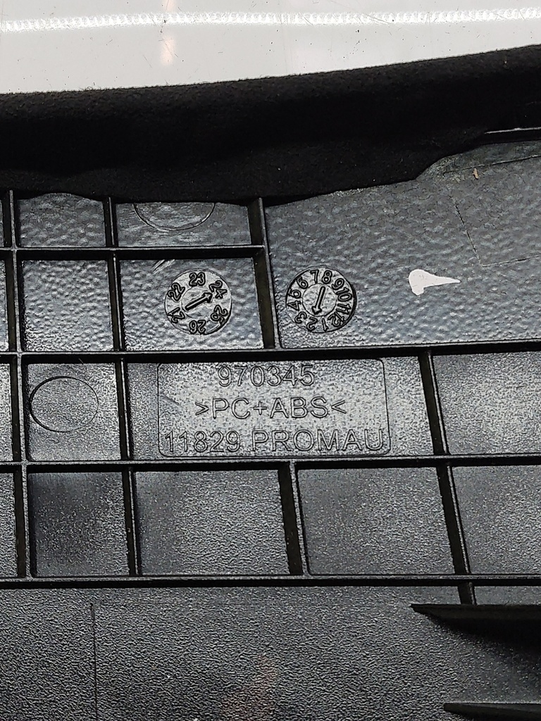 MTD-507512-2
