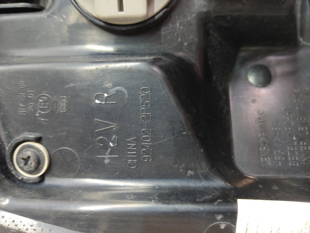 MTD-510546-1