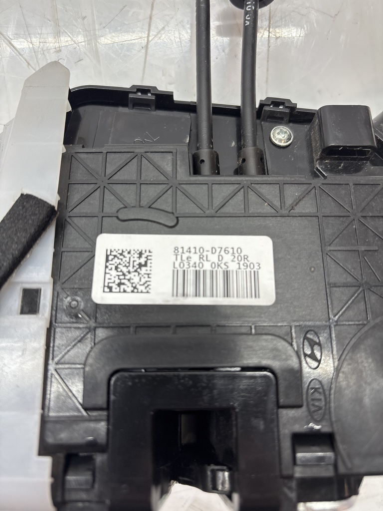MTD-498576-1