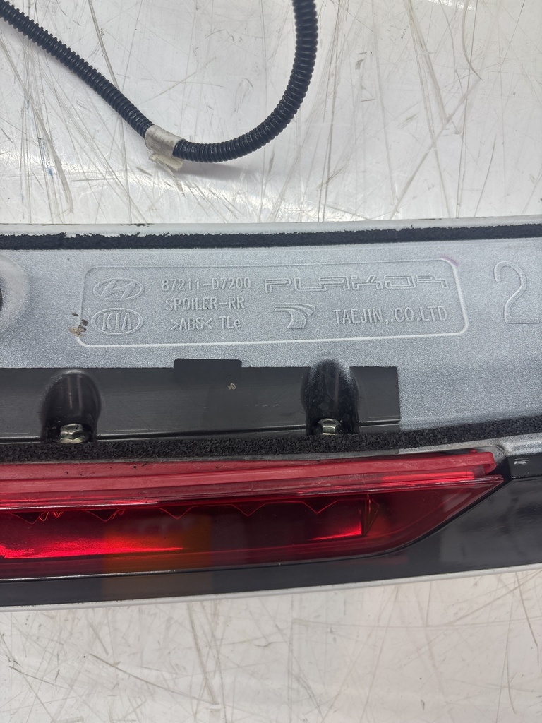 MTD-500186-8