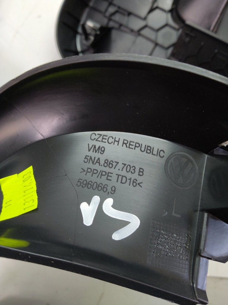 MTD-503017-1
