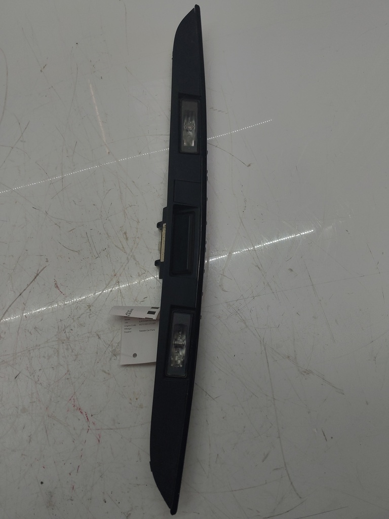 MTD-505692-1
