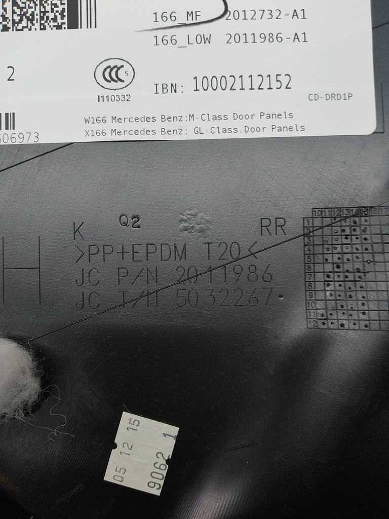 MTD-510561-8