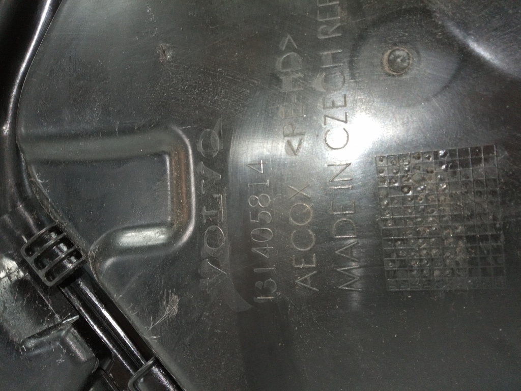 MTD-499883-1