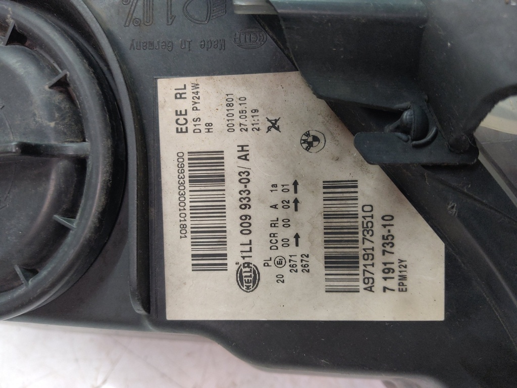 MTD-518151-1