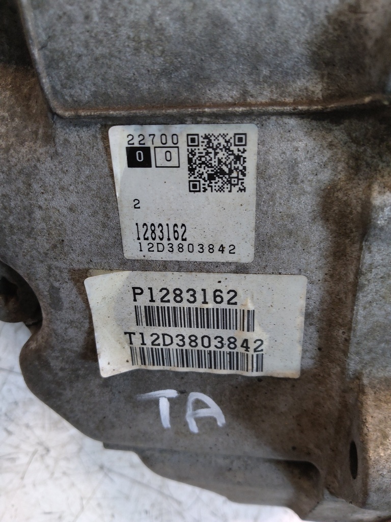 MTD-514179-1