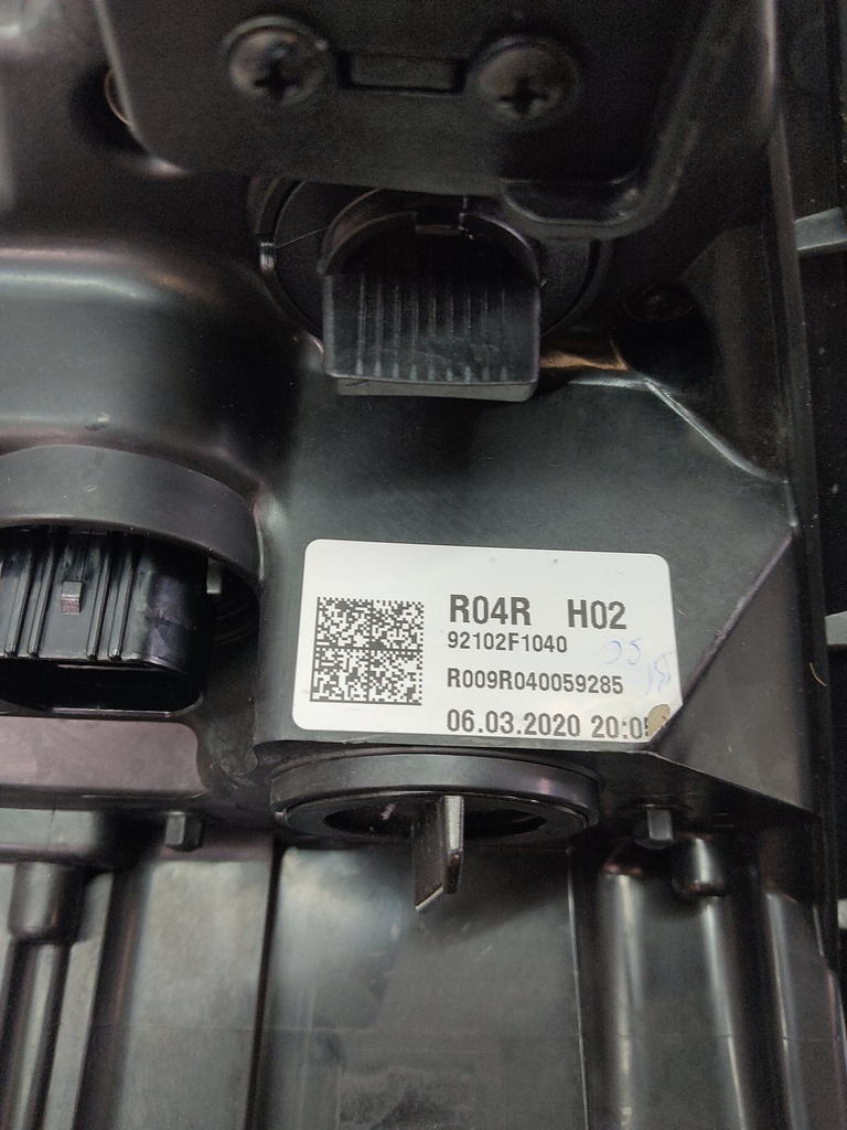 MTD-511293-1