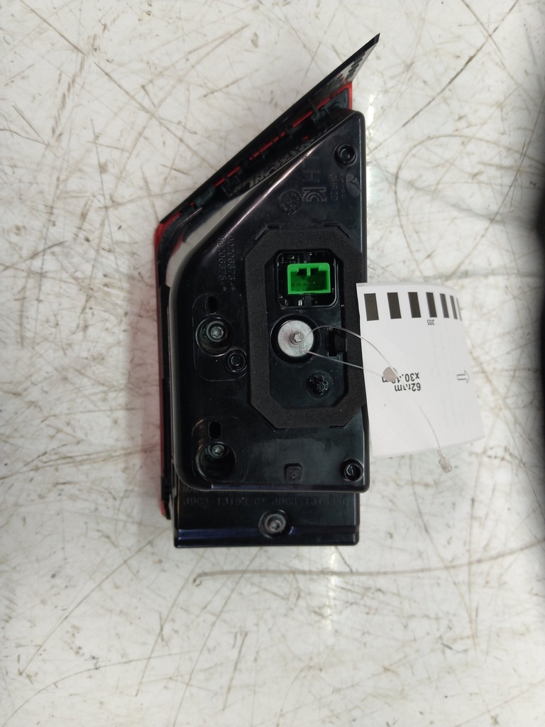 MTD-512408-5