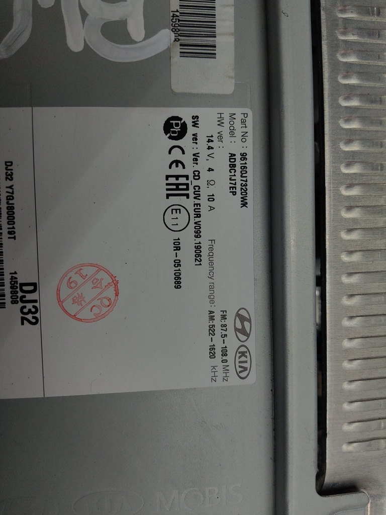 MTD-521868-5