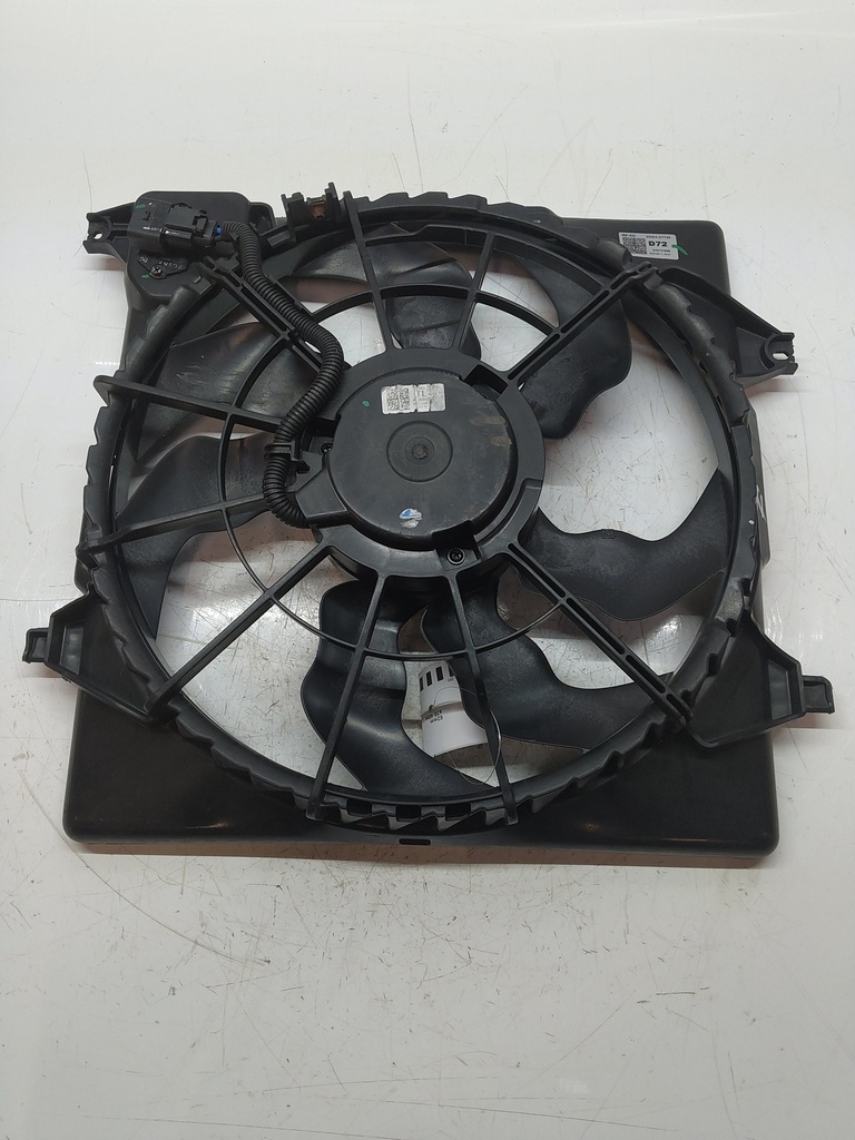 MTD-519553-2