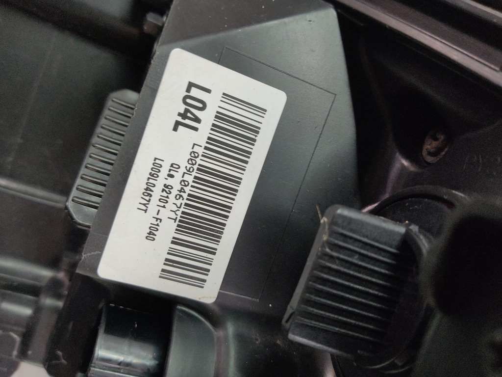 MTD-514552-2