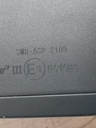 MTD-511789-1