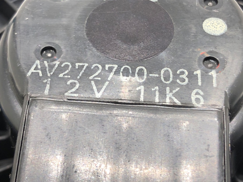STARK-693301-3